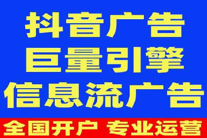 小红书信息流案例：旅游行业如何通过信息流提升用户体验
